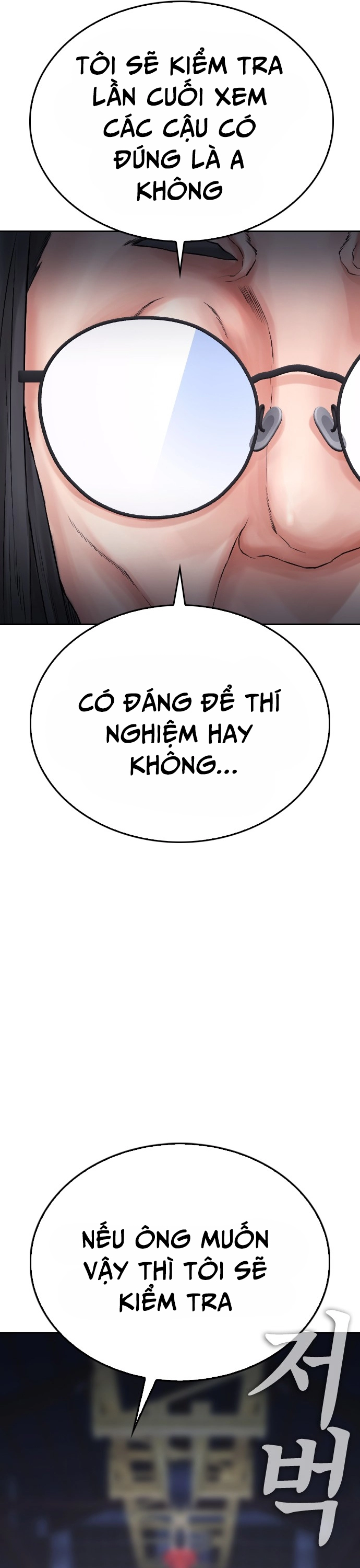 Chương 144 - Trang 43