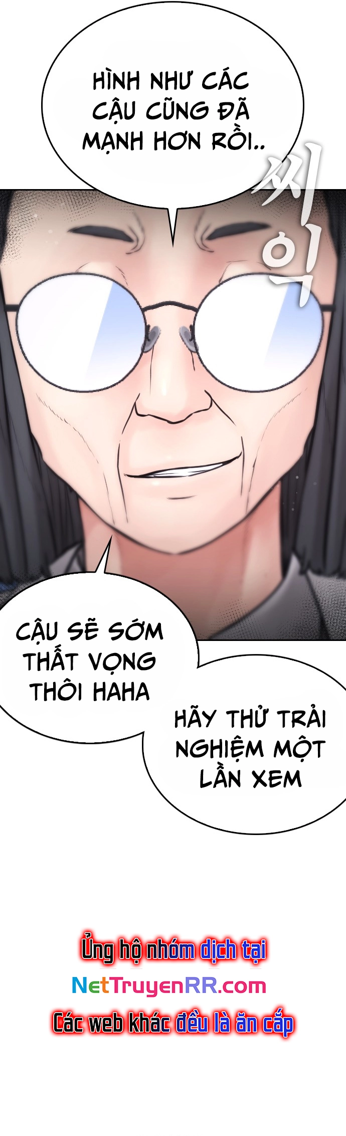 Chương 144 - Trang 52