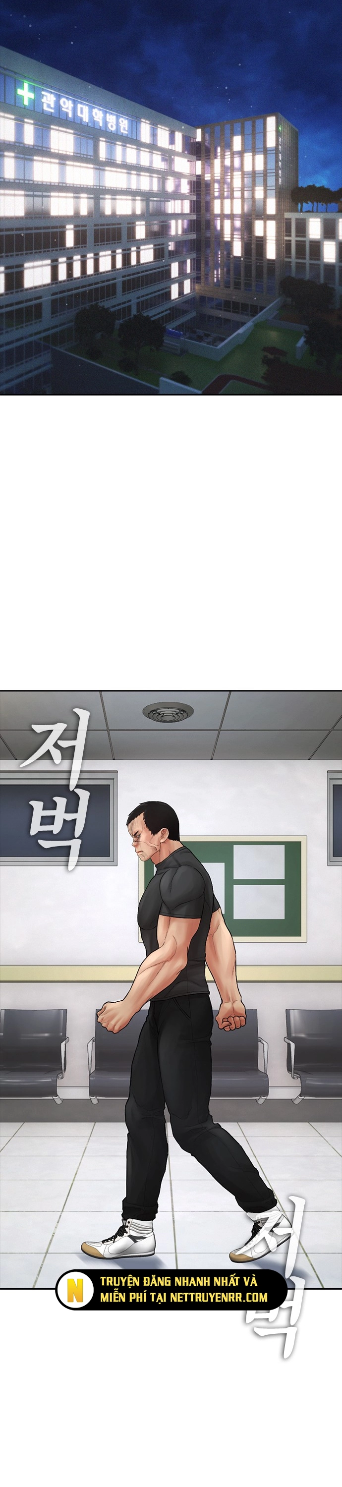Chương 144 - Trang 7
