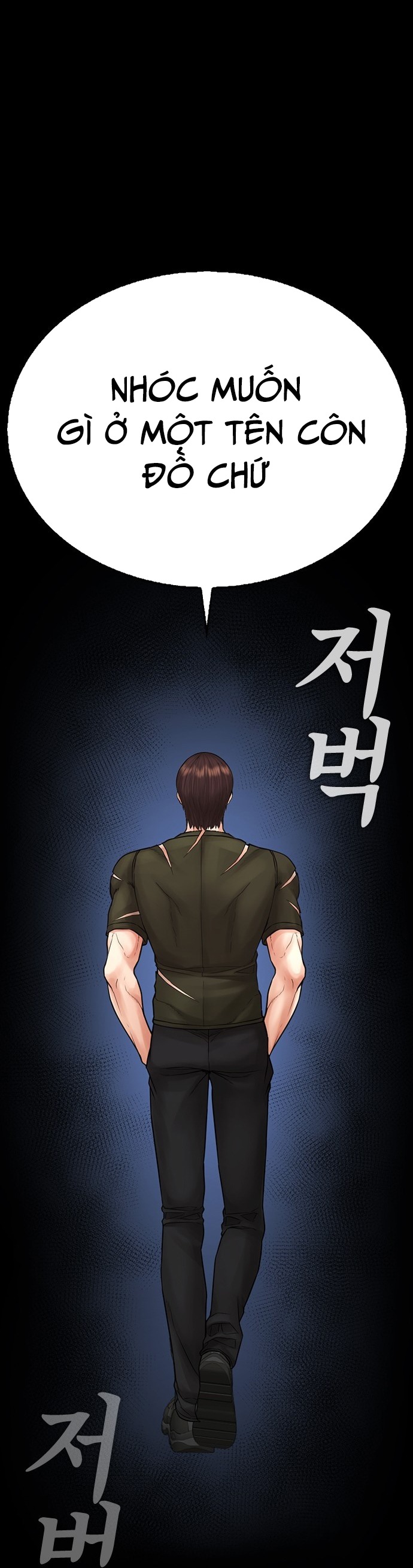 Chương 145 - Trang 63