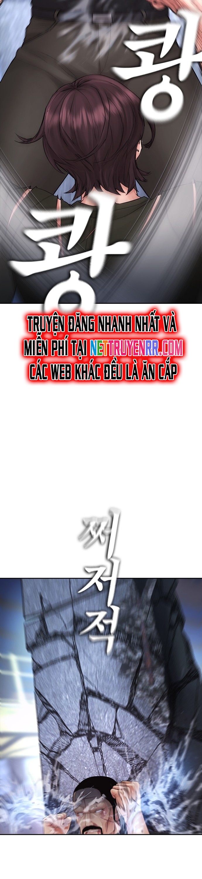 Chương 147 - Trang 42
