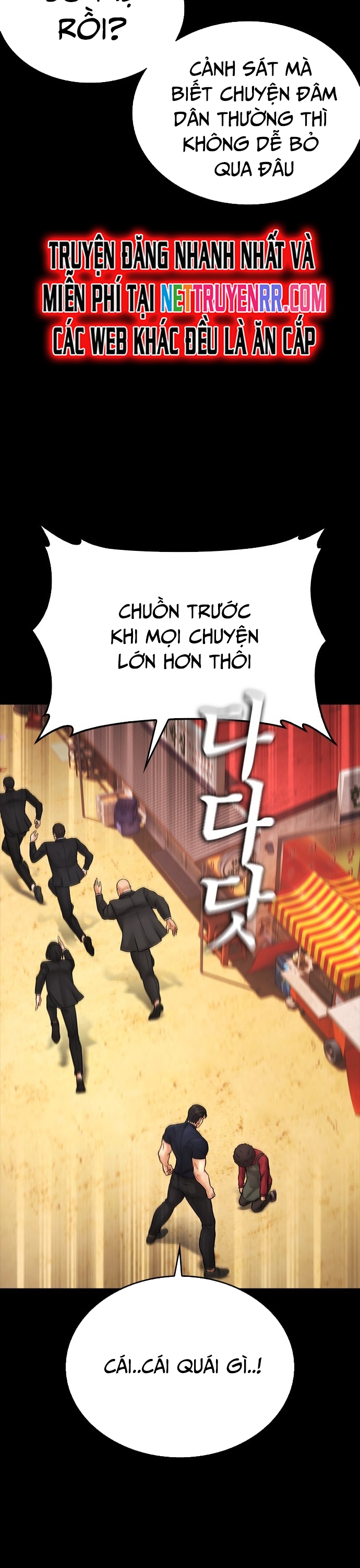 Chương 147 - Trang 7