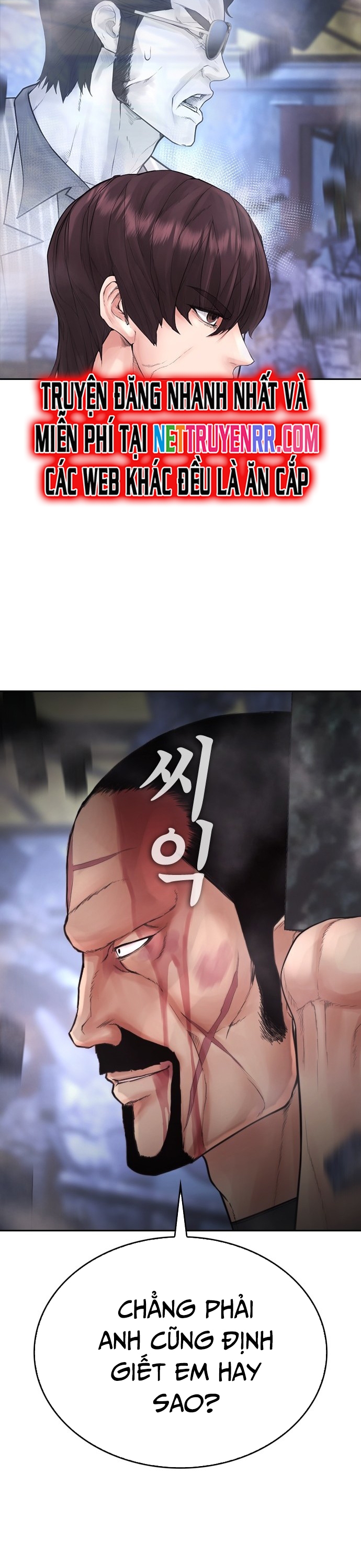 Chương 147 - Trang 61