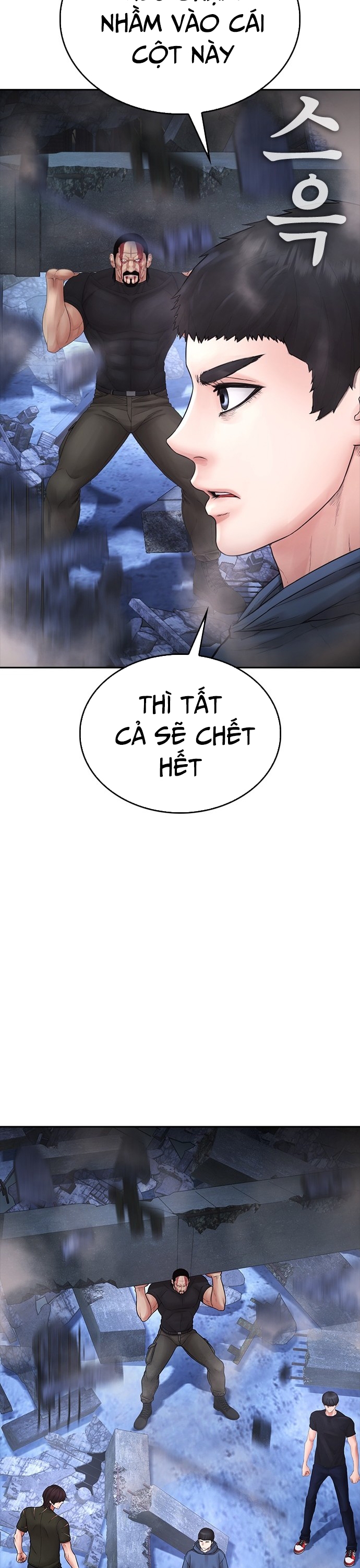 Chương 147 - Trang 63