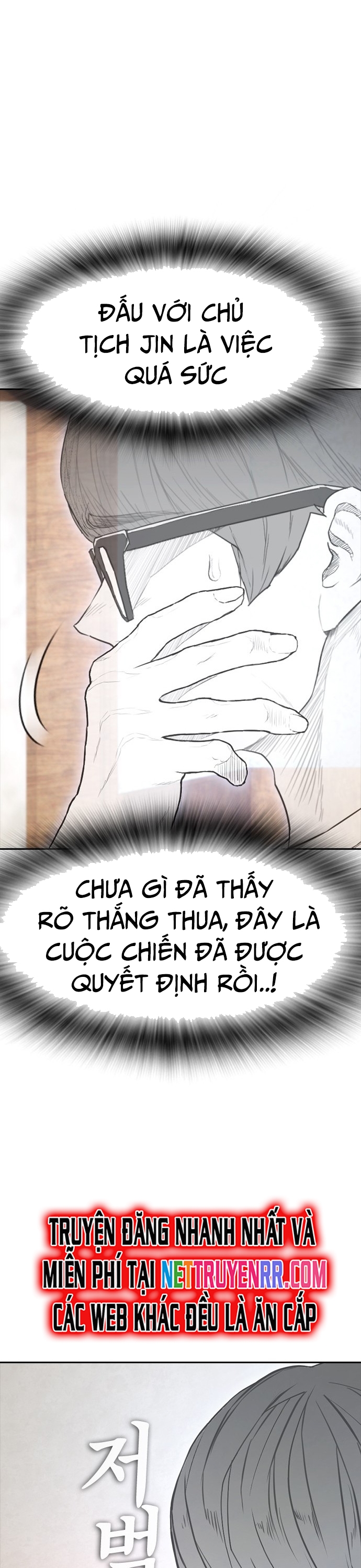 Chương 148 - Trang 25