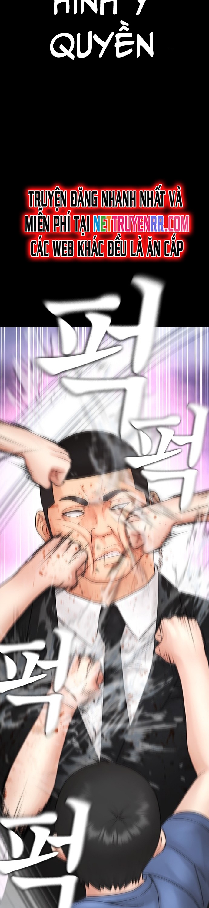 Chương 149 - Trang 27