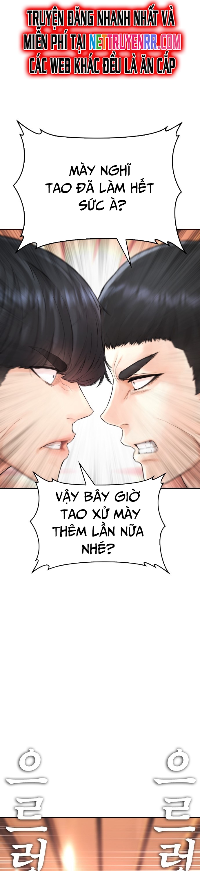 Chương 149 - Trang 9