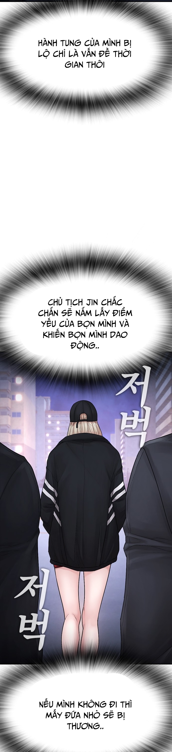 Chương 150 - Trang 13