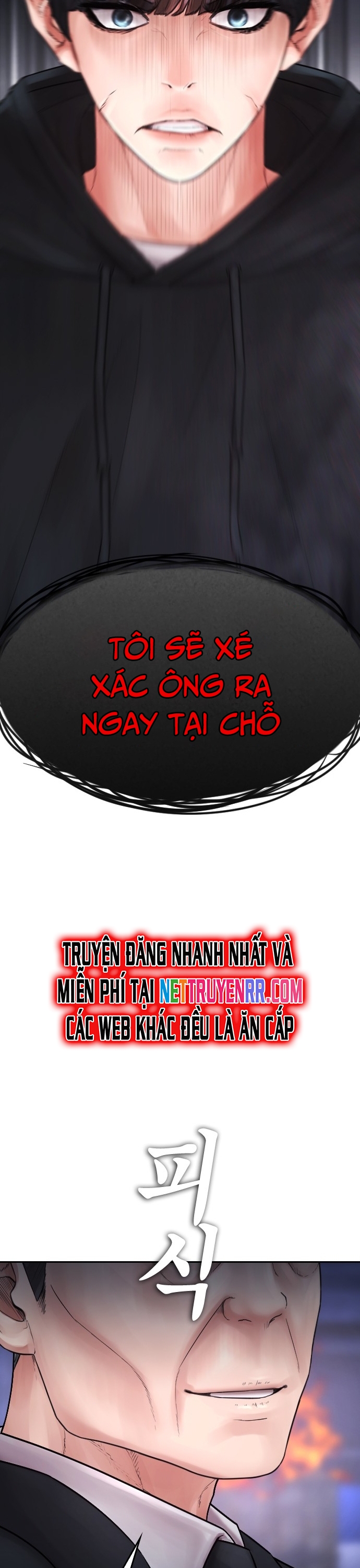 Chương 150 - Trang 40