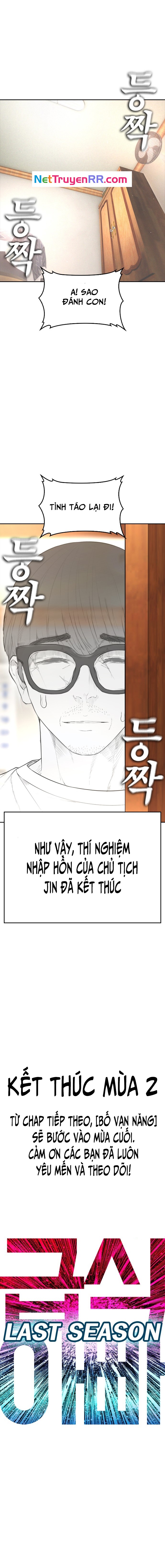 Chương 152 - Trang 38