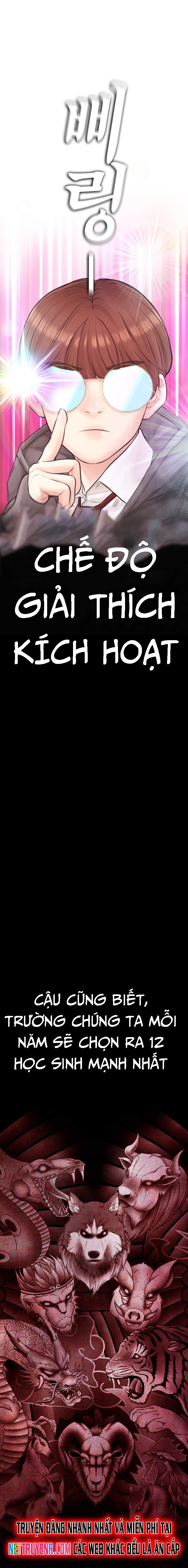 Chương 153 - Trang 14