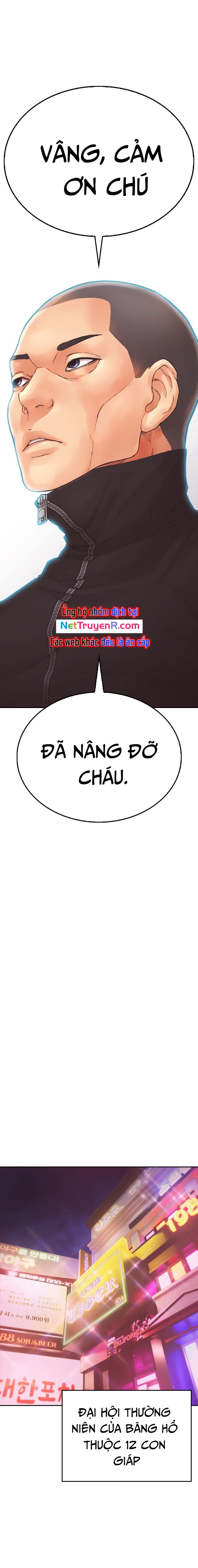 Chương 155 - Trang 14