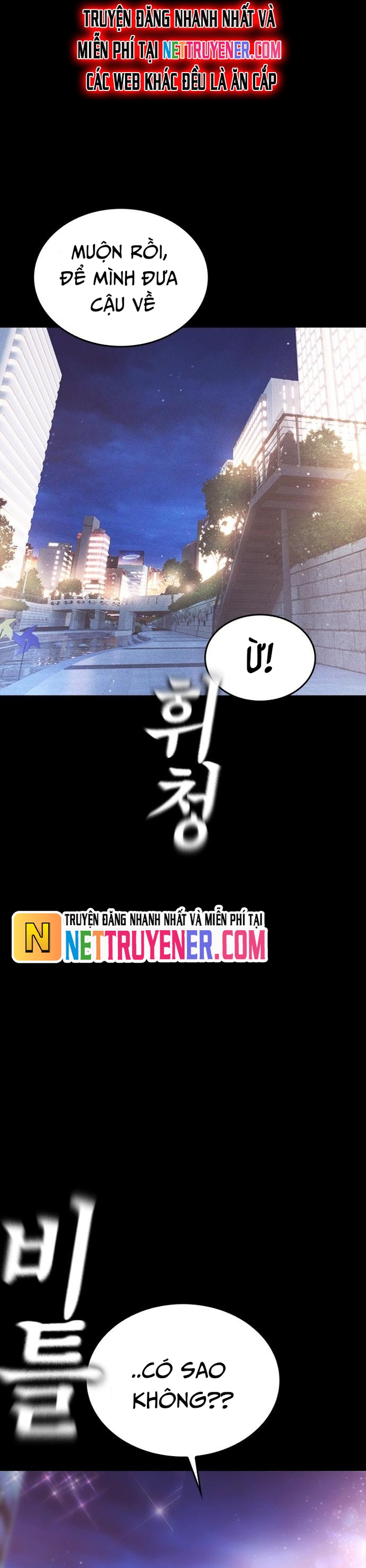 Trang 72