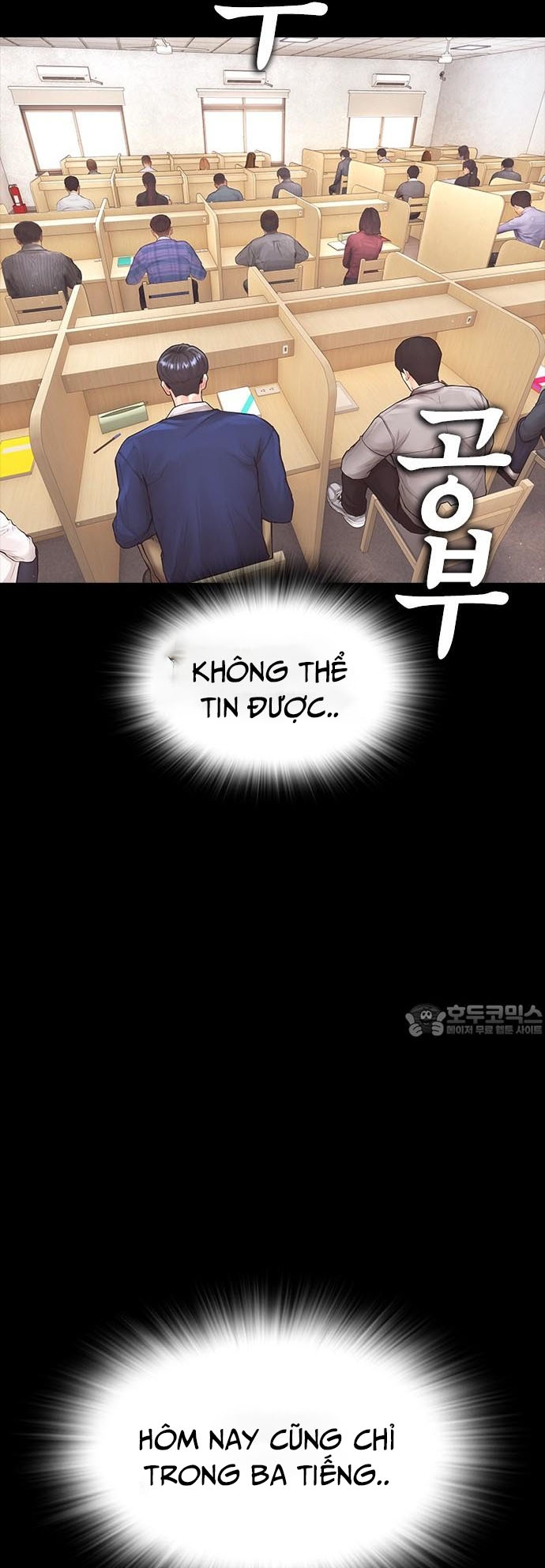 Trang 32