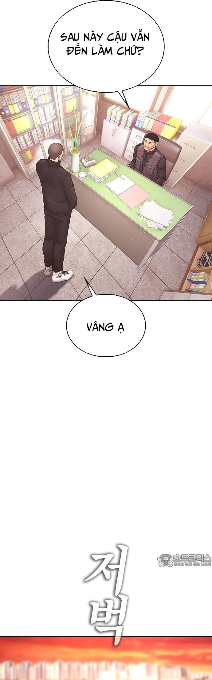 Trang 67