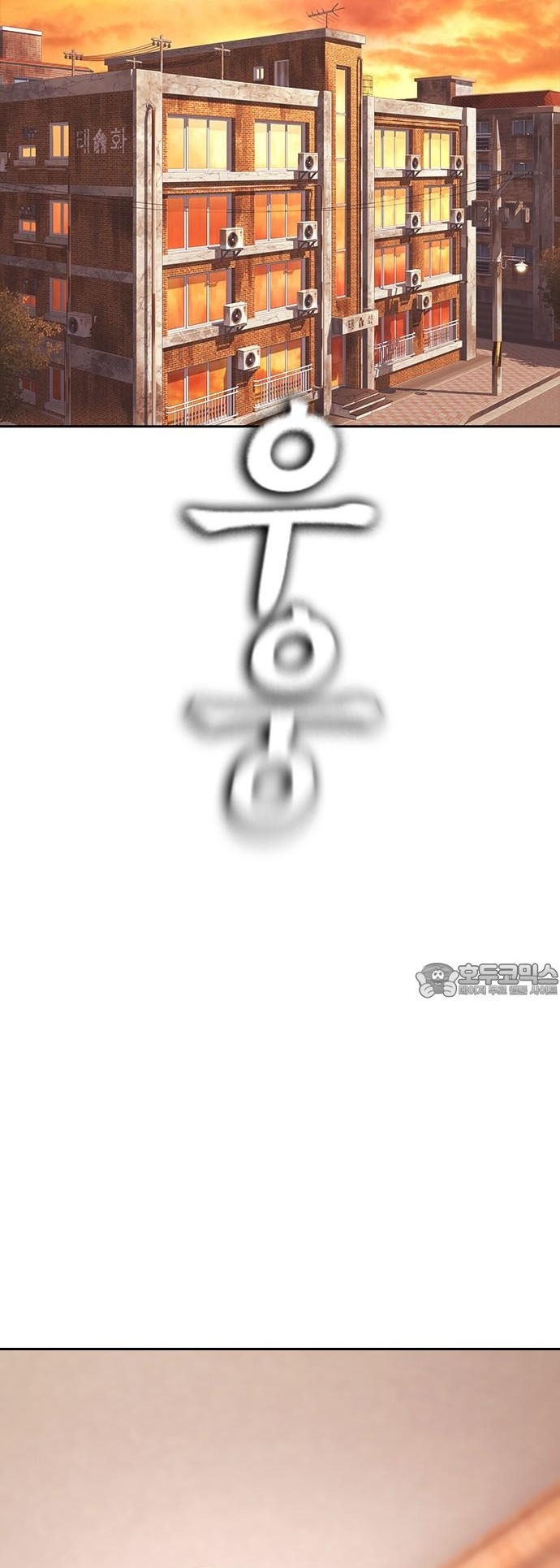 Trang 84