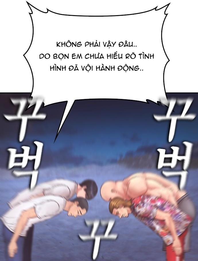 Chương 173 - Trang 16