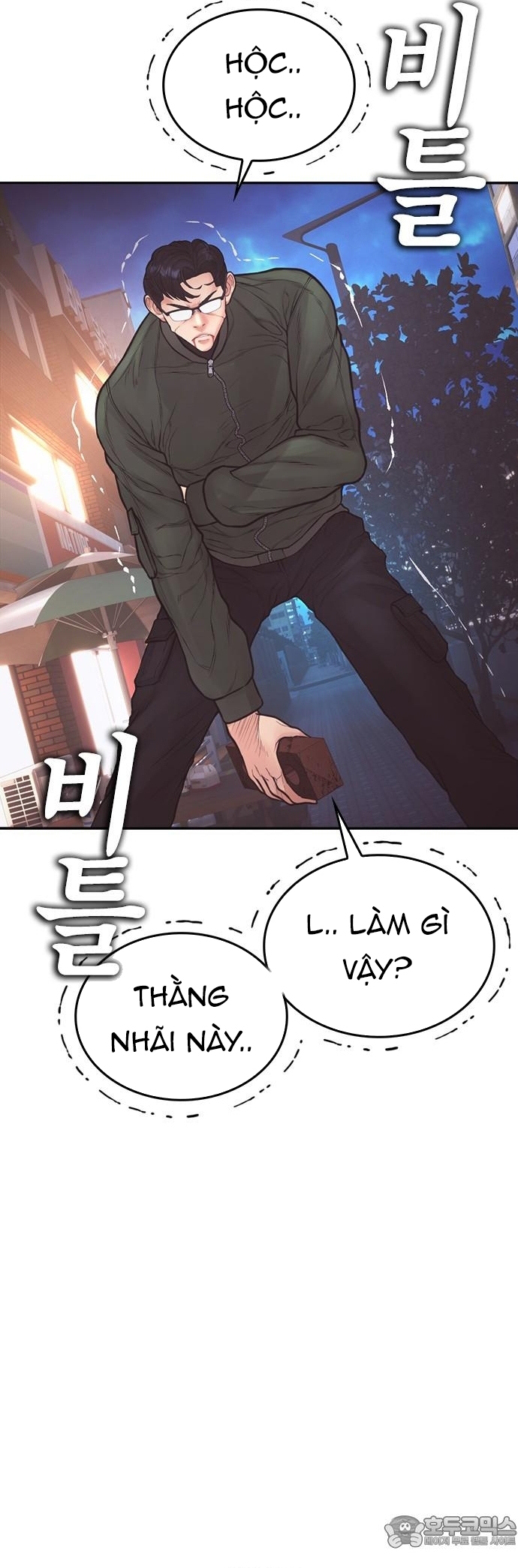 Chương 175 - Trang 46