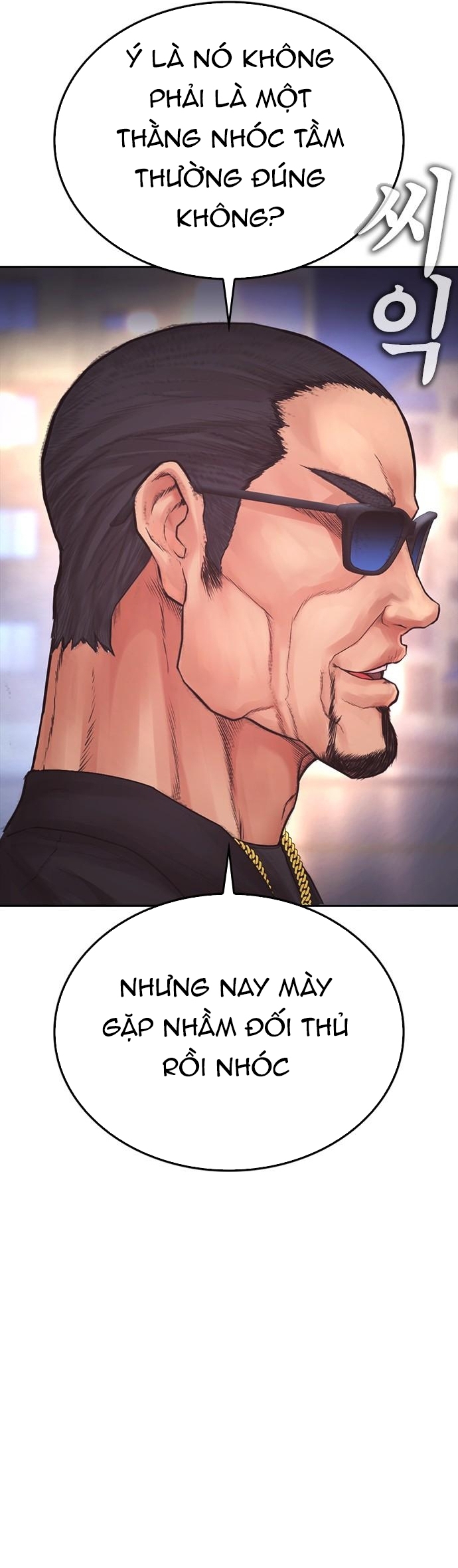 Chương 175 - Trang 51