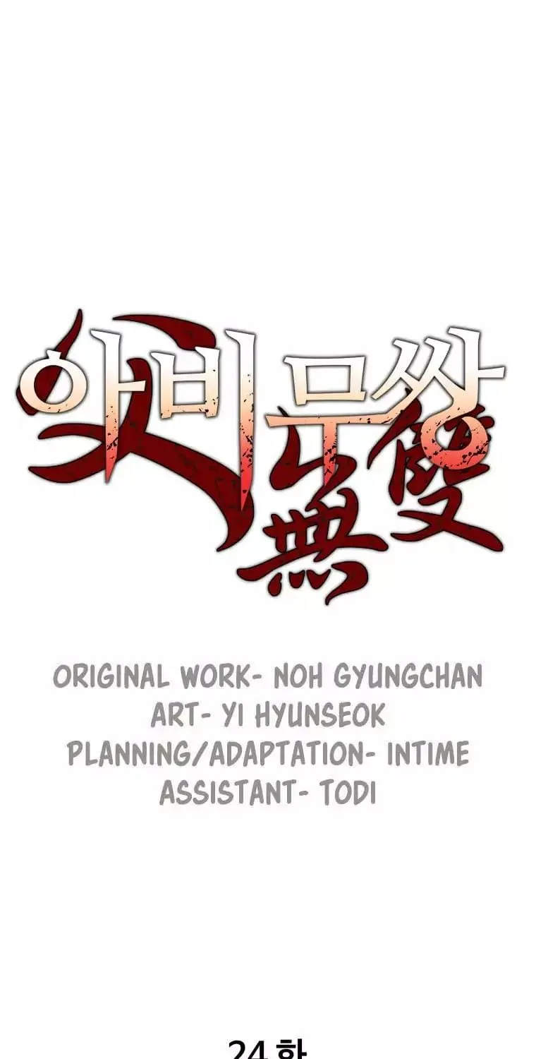 Chương 24 - Trang 2