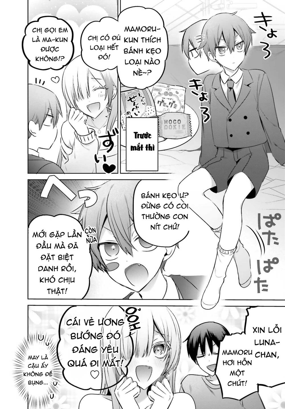 Trang 6