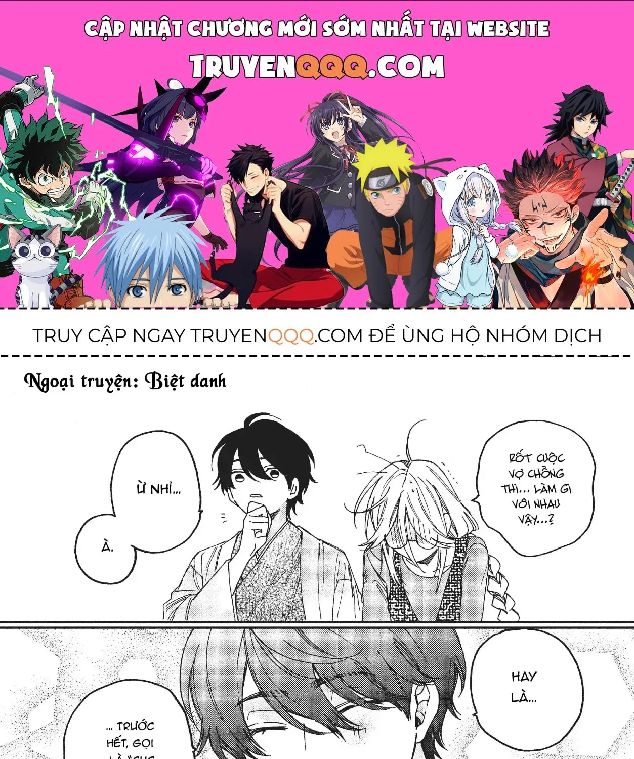 Chapter 10.3 - Trang 1