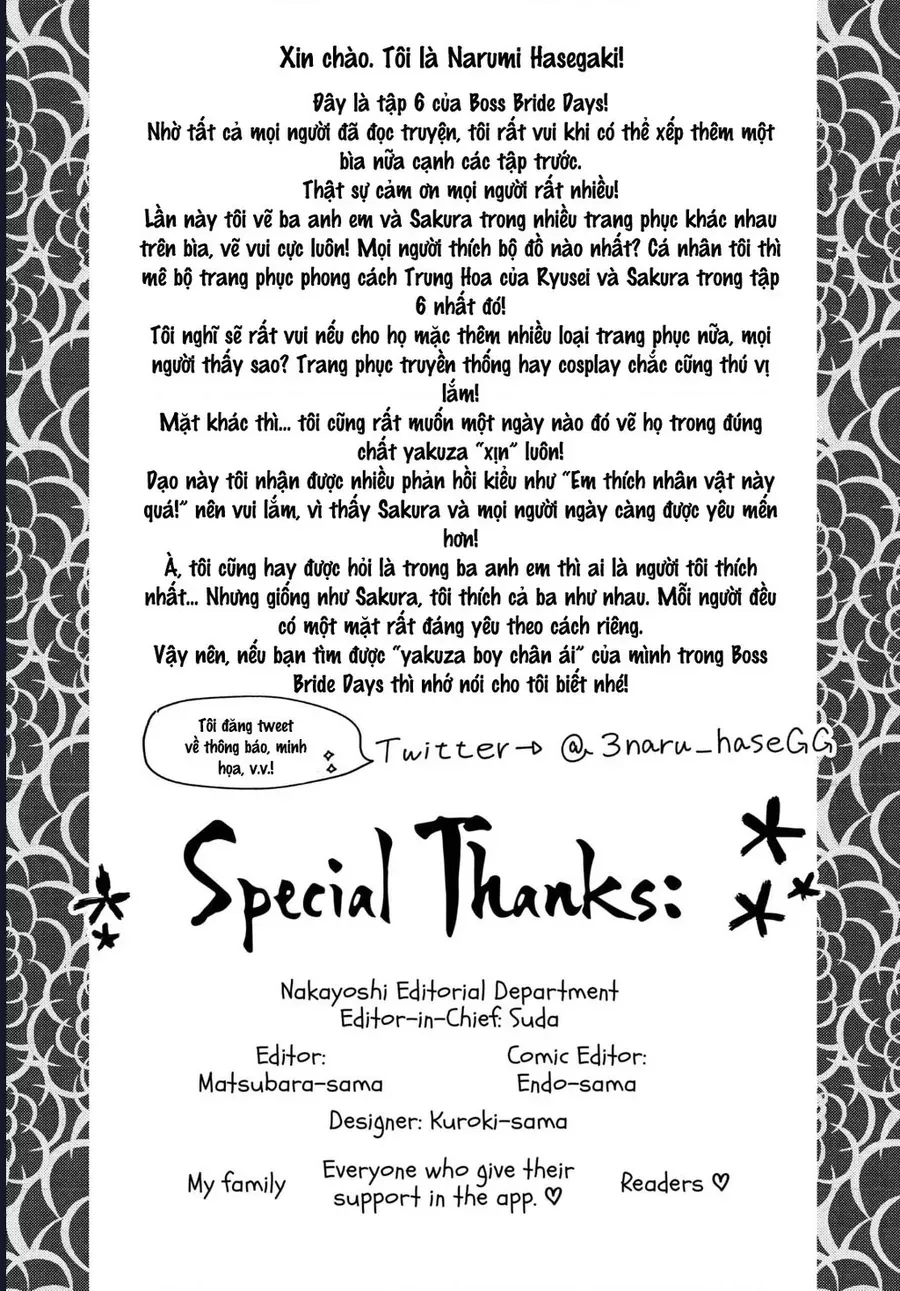 Chapter 11.3 - Trang 5