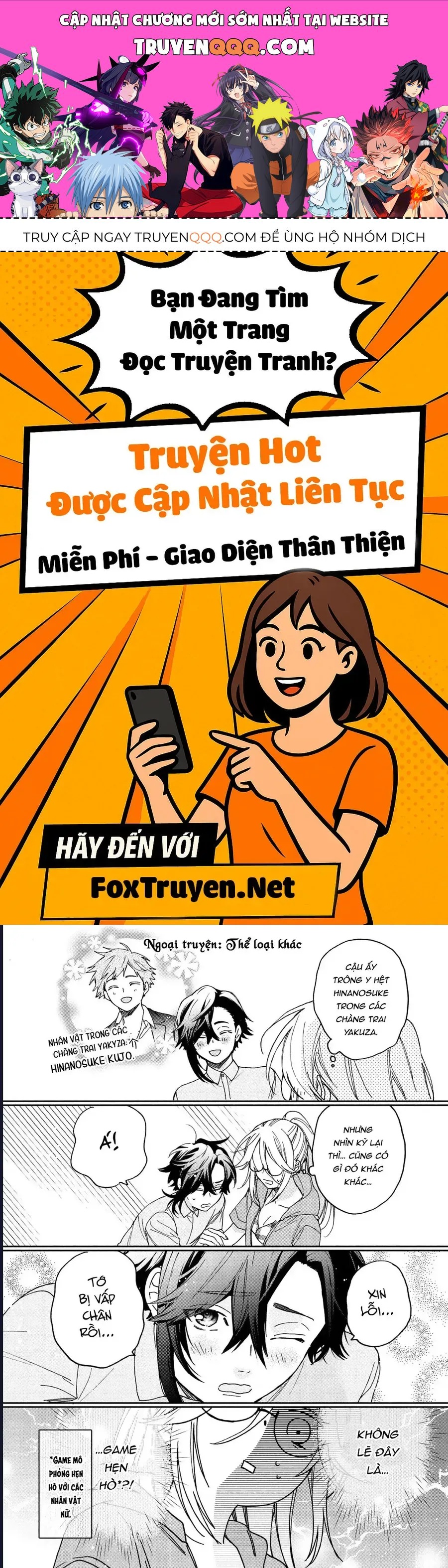 Chapter 13.3 - Trang 1