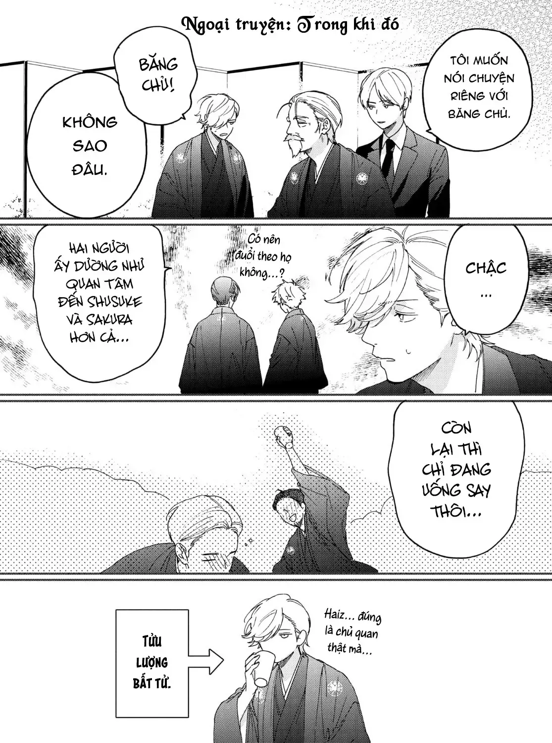 Chapter 17.3 - Trang 7