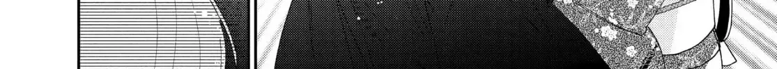 Chapter 17 - Trang 110