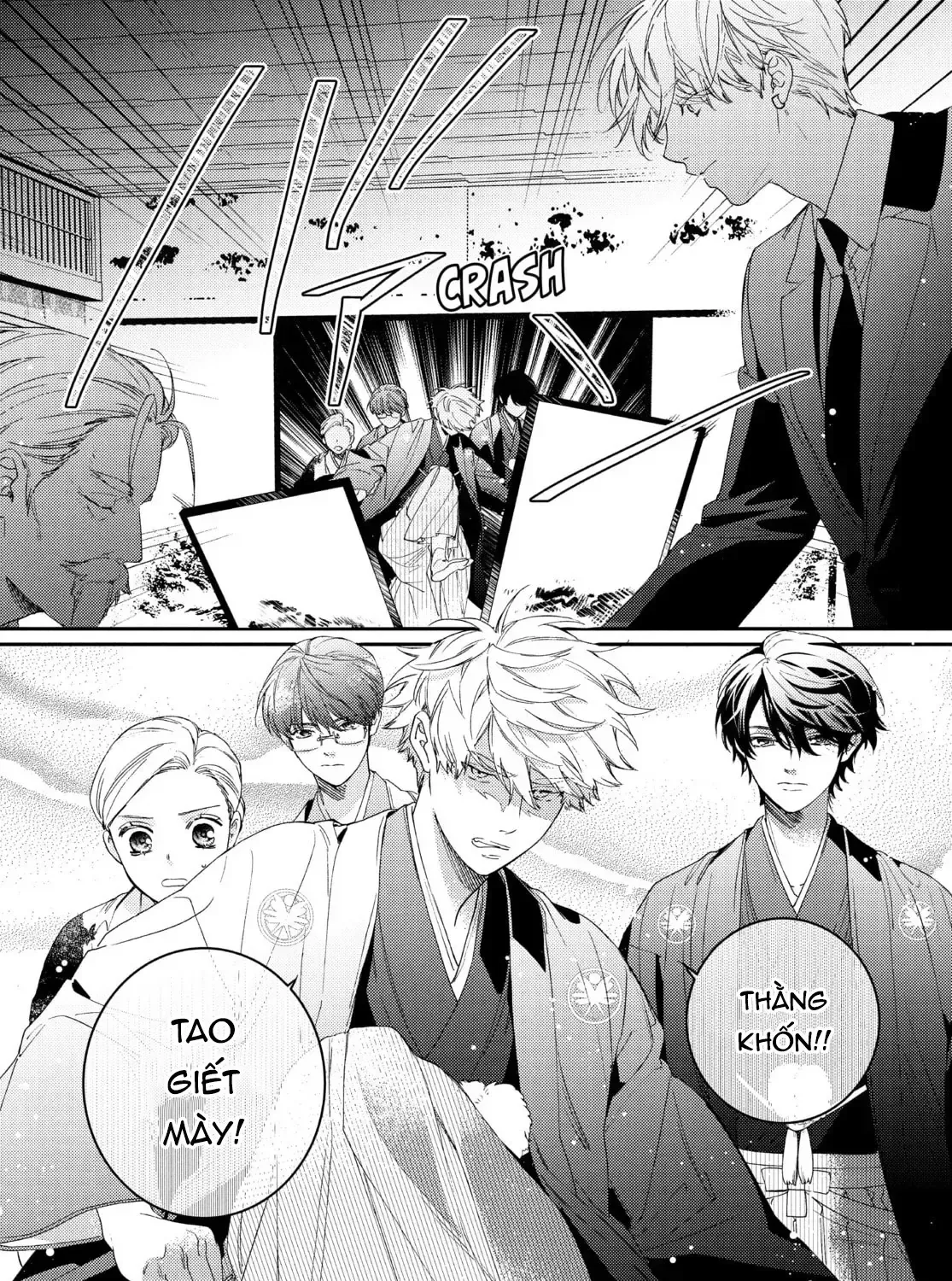 Chapter 17 - Trang 141