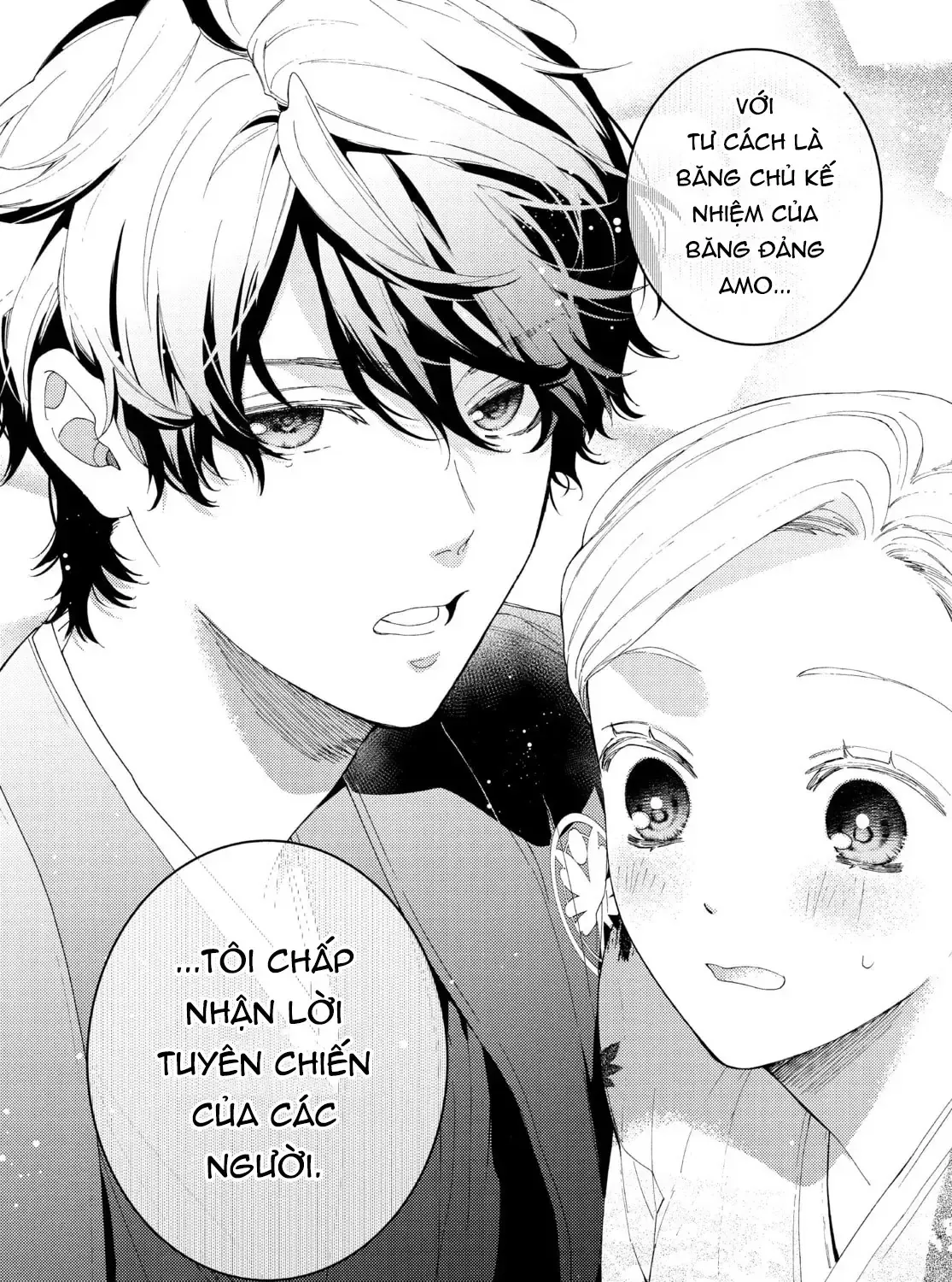 Chapter 17 - Trang 153