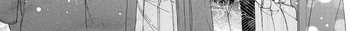 Chapter 17 - Trang 174
