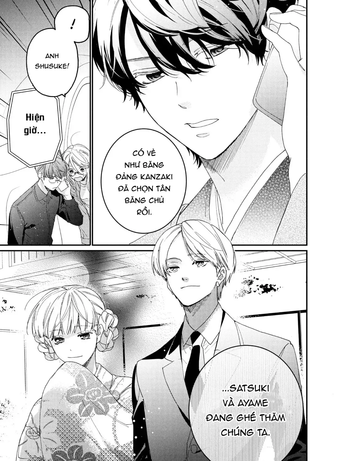 Chapter 17 - Trang 3
