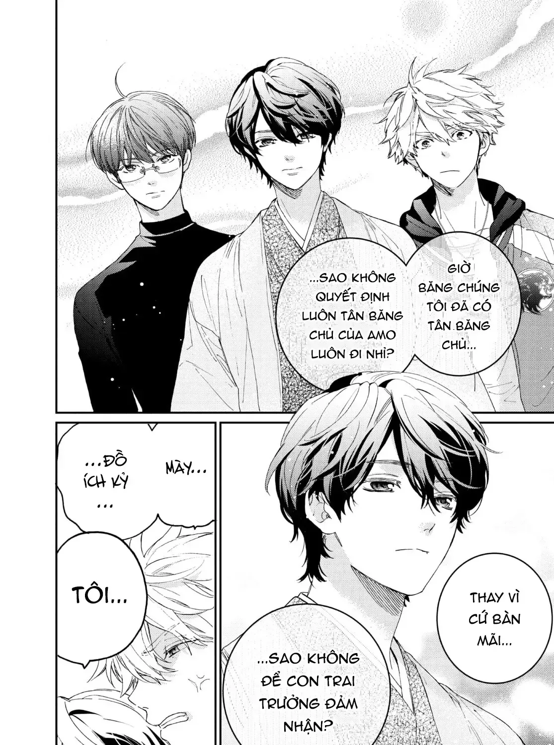 Chapter 17 - Trang 21