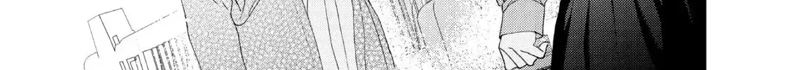 Chapter 17 - Trang 72