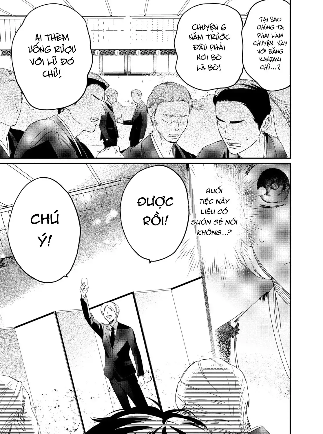 Chapter 17 - Trang 79
