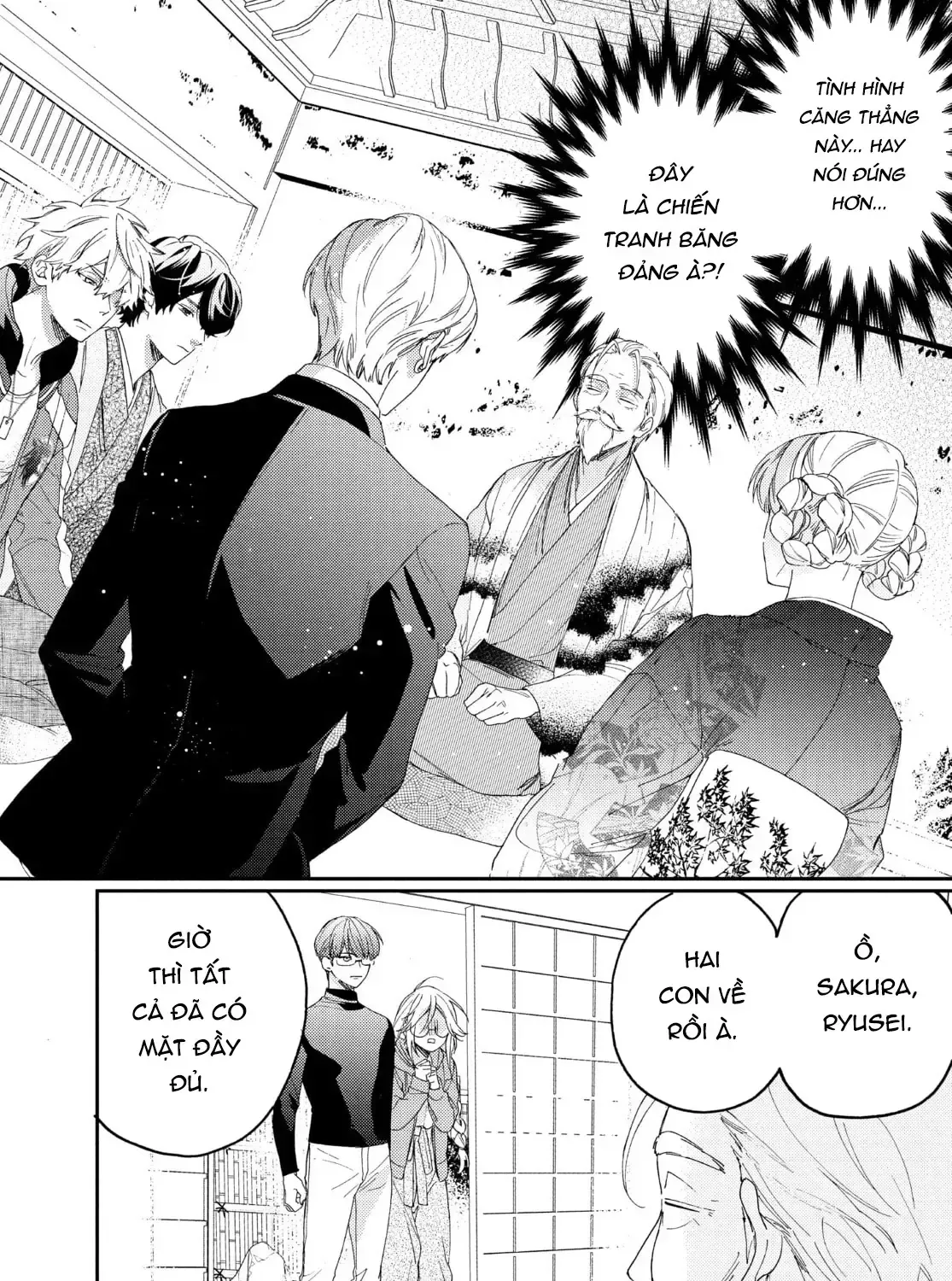 Chapter 17 - Trang 9