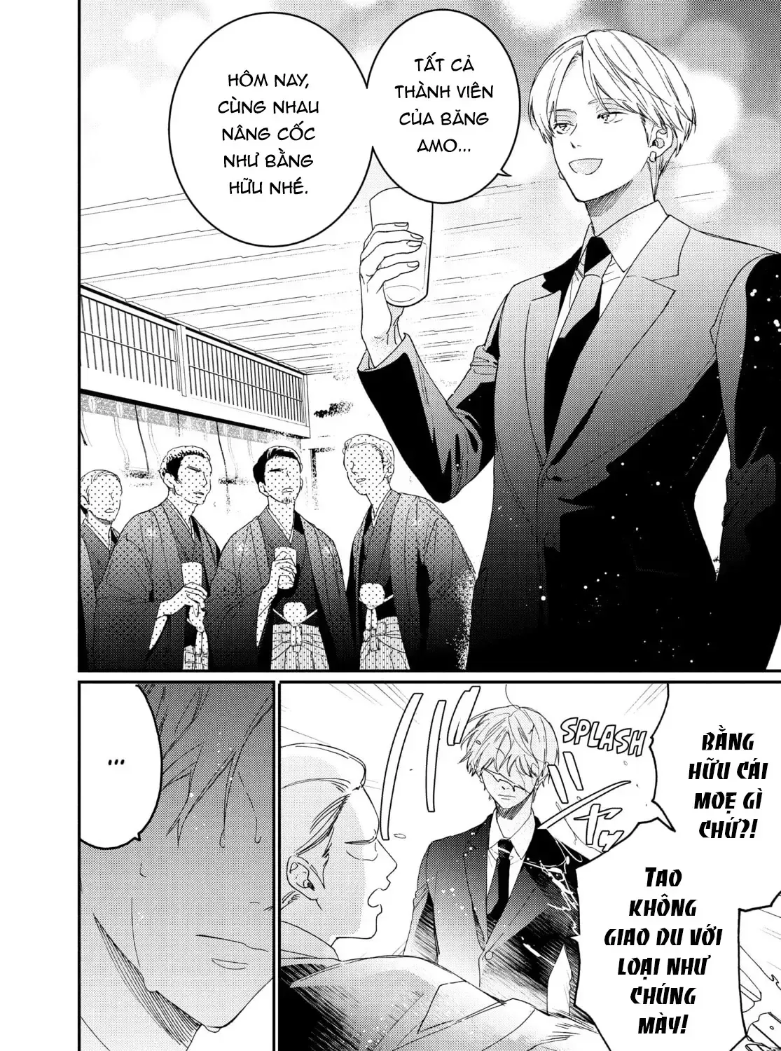 Chapter 17 - Trang 81