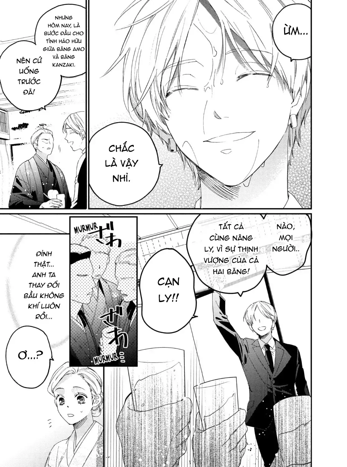 Chapter 17 - Trang 83