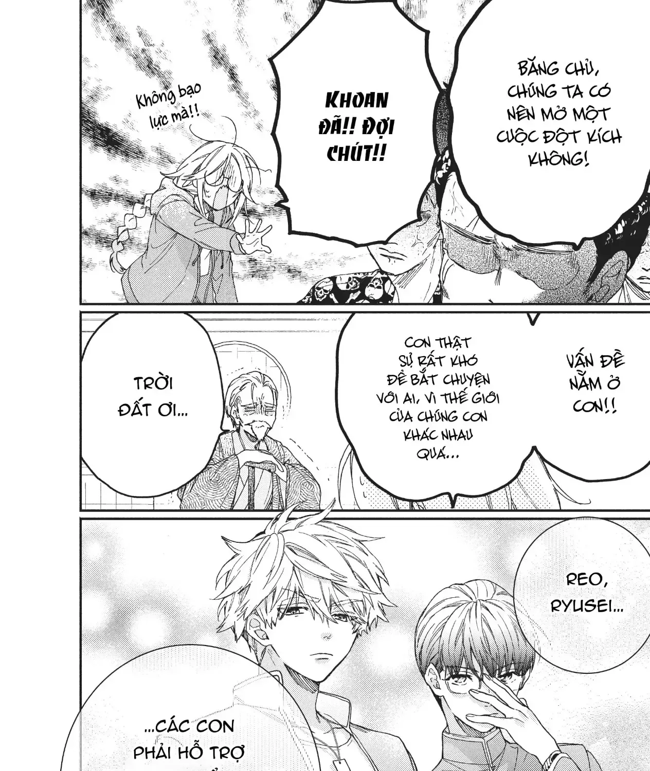 Chapter 6.2 - Trang 29