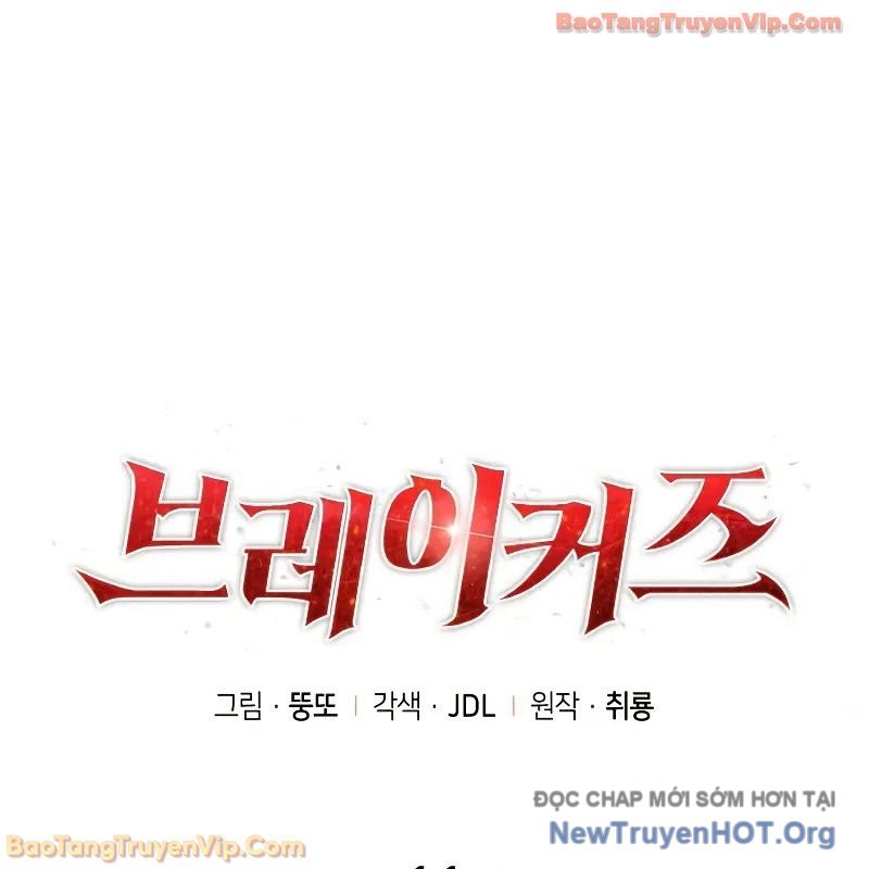 Chương 11 - Trang 28