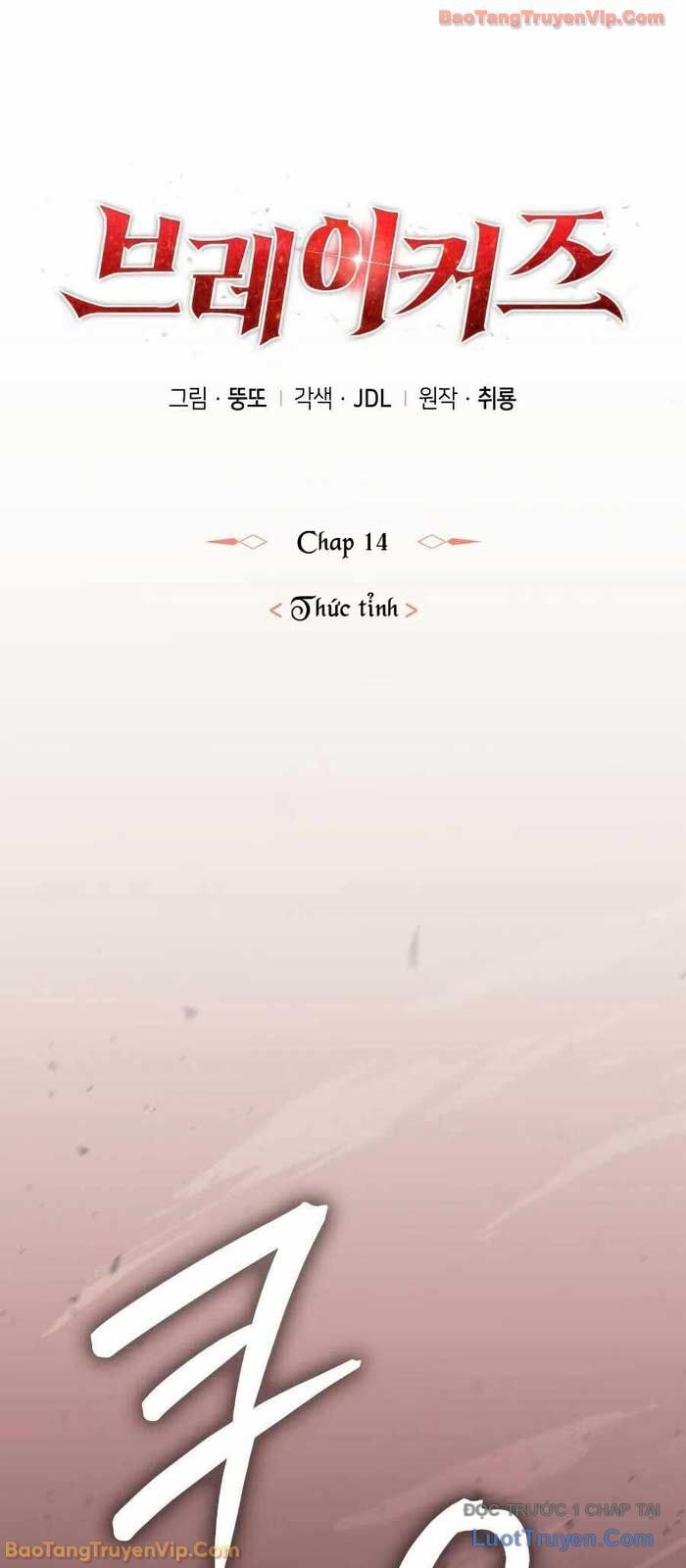 Chương 14 - Trang 17