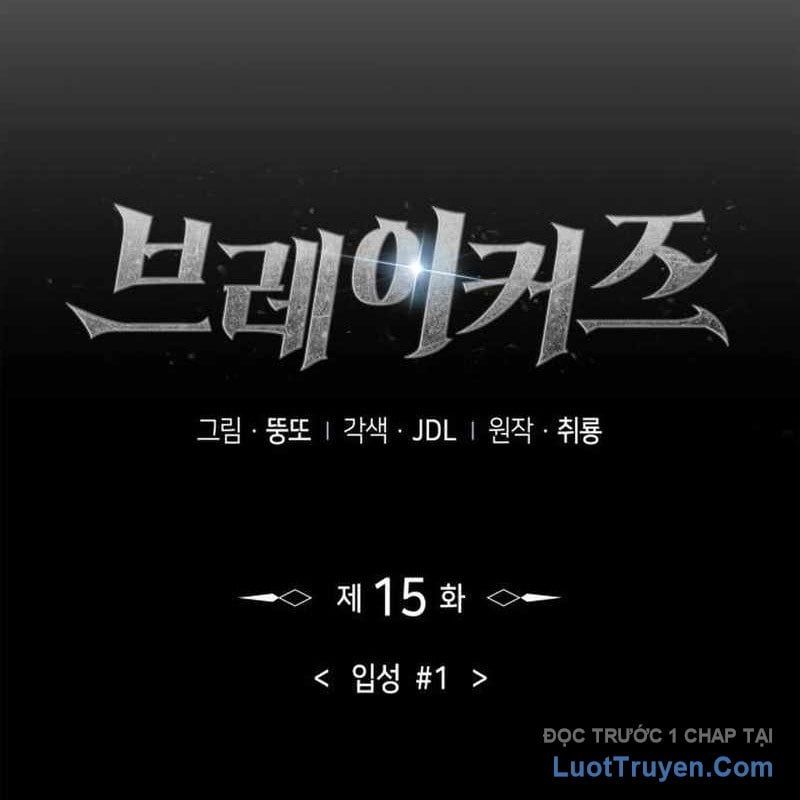 Chương 15 - Trang 70