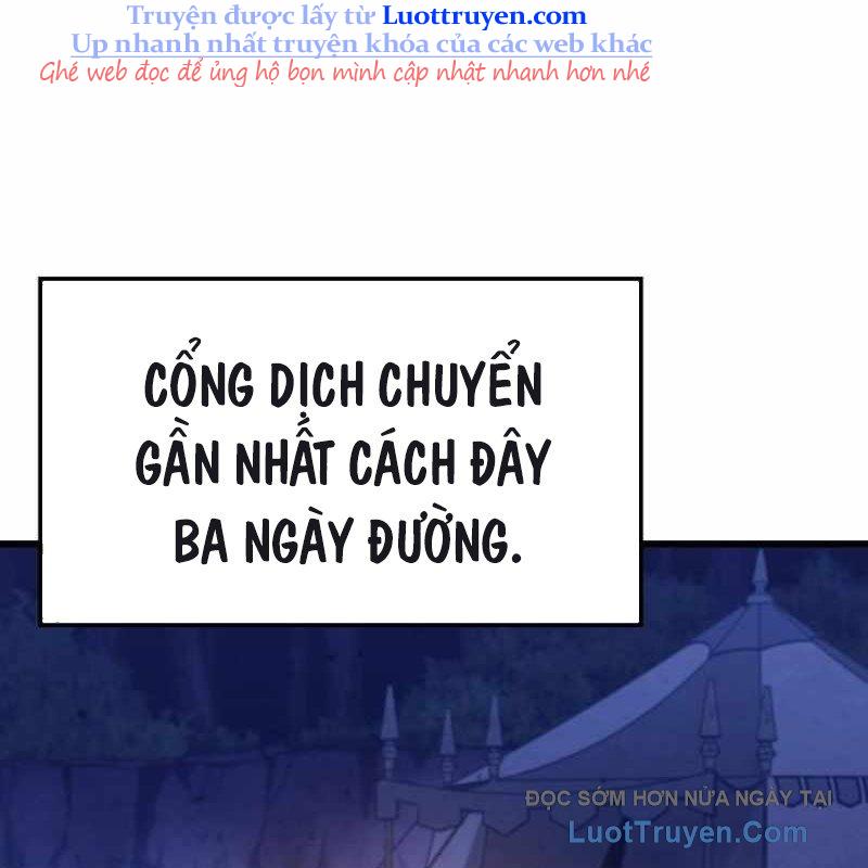 Chương 19 - Trang 7