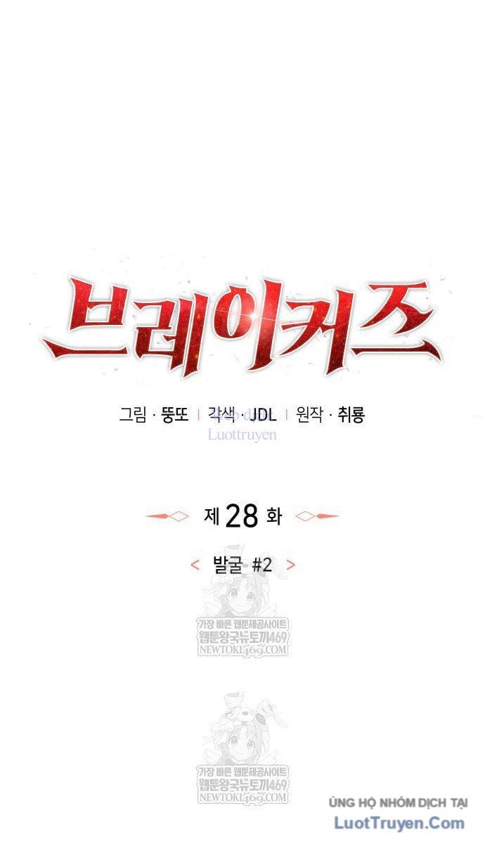 Chương 28 - Trang 29