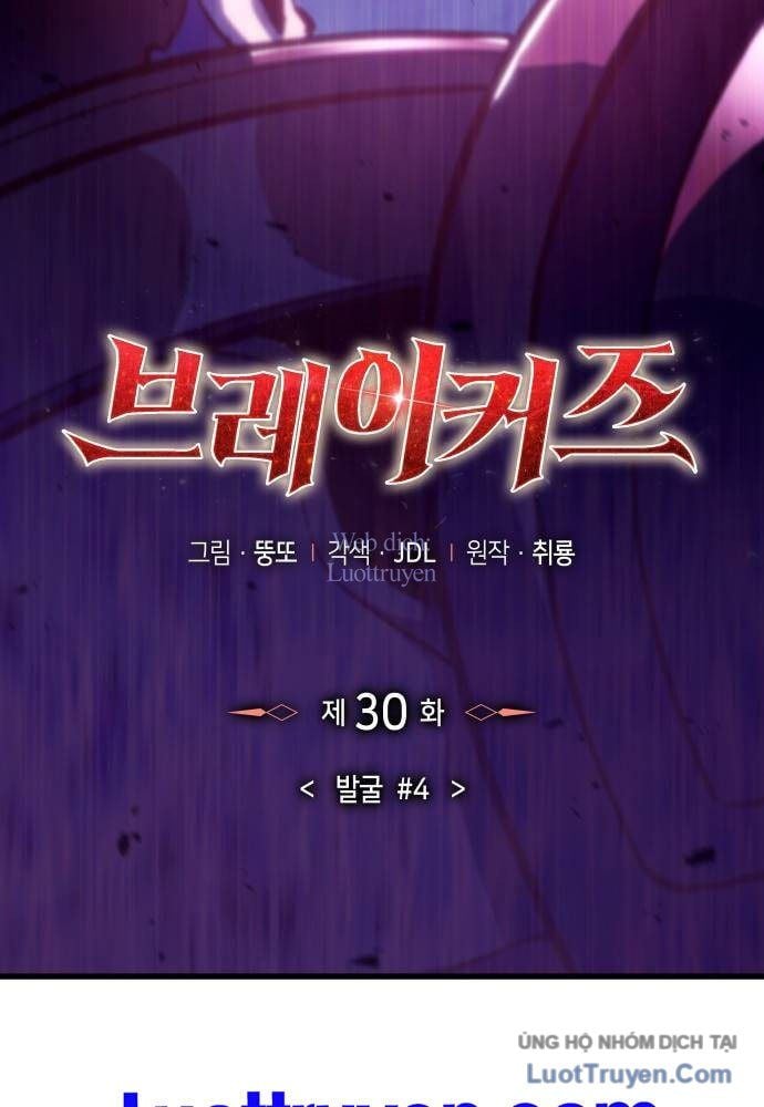 Chương 30 - Trang 3