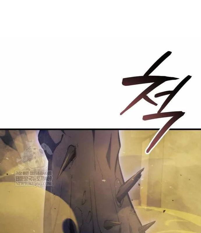 Chương 36 - Trang 8