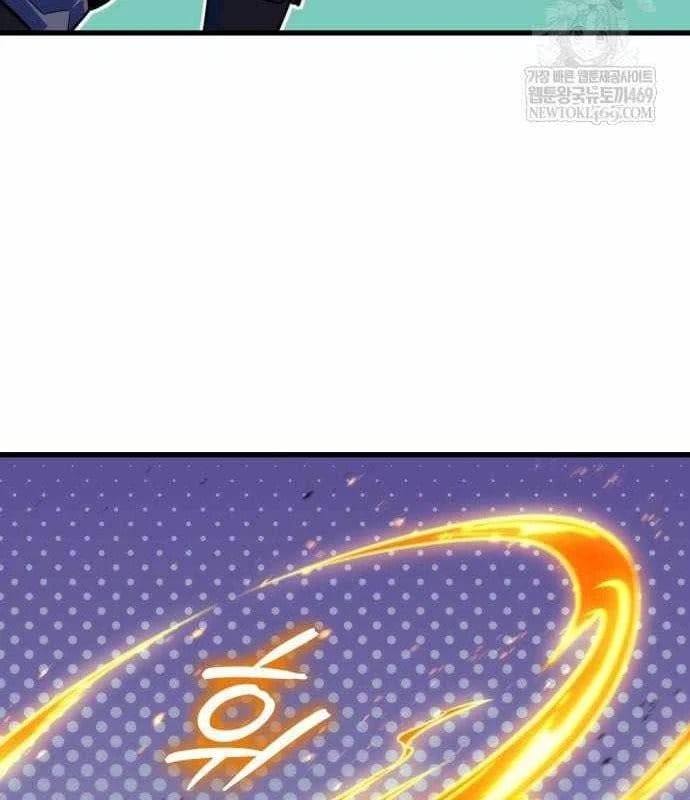 Chương 44 - Trang 6