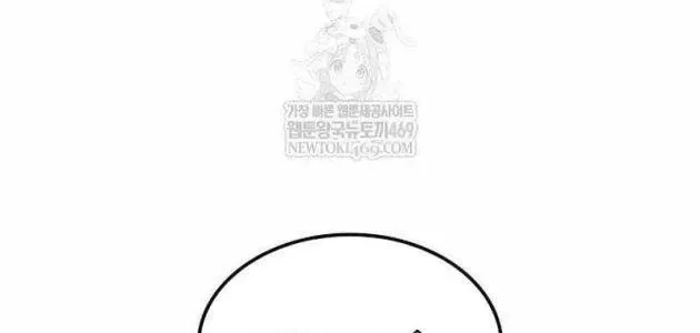 Chương 55 - Trang 35